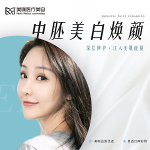 老化针 老化针品牌 价格 阿里巴巴