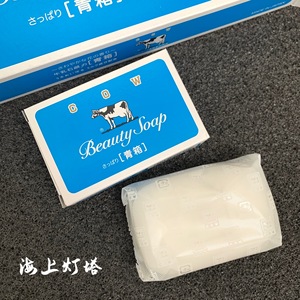 现货日本本土版cow牛牌牛乳石碱牛奶香皂沐浴皂手工皂洗脸皂肥皂
