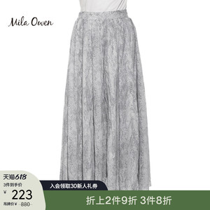 MilaOwen春夏季时尚休闲棉针织半身裙通勤女士裙子09W