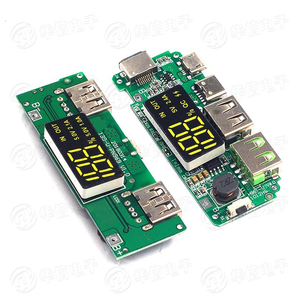 18650锂电池数显充电模块5V2.4A 2A 1A 双USB输出 带显示升压模块