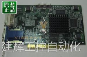 议价pIBM 2849 PowerN GXT135 PCI DVI-VGA Viedo Card 035853全