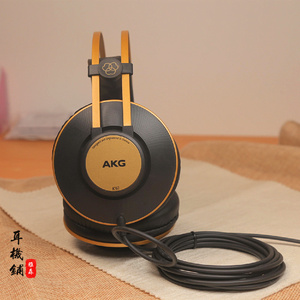 库存AKG/爱科技k92 HiFi头戴式全封闭直主播音乐听力专业监听耳机