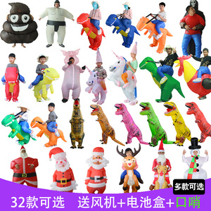 儿童节圣诞老人胖子人偶服装充气外星人相扑恐龙麋鹿雪人衣服儿