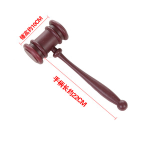 万圣节武器道具 模拟法庭道具用品 审判锤 法院锤子 塑料法官锤
