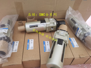 原装全新SMC过滤器AW20-02B-2-A AW20-02B-2-BAW20-02B-2-X2257