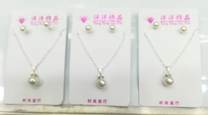 新款 珍珠项链/耳钉套装 时尚韩版饰品货源批发