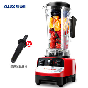 奥克斯破壁机2L升大容量碎冰机商用榨汁机全自动沙冰机搅拌果汁机