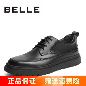 百丽男鞋新款高帮复古雕花英伦商务休闲厚底系带耐磨皮鞋A0606DD1