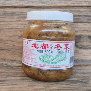 广东恒誉地都风味冬菜500g包装潮汕砂锅粥调料牛肉火锅汤底调味品