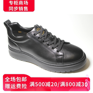 金利来男鞋2022秋季单鞋休闲皮鞋G275230365AAA黑色专柜正品