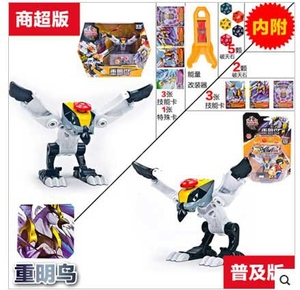 奥迪双钻神魄系列变形对战机器人商超版重明鸟儿童玩具现货