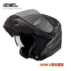 台湾原装进口SOL摩托车头盔SM-1双镜片揭面盔 机车全盔有XXXL号