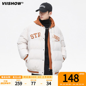 VIISHOW短款羽绒棉服男款冬季加厚连帽棉衣男装棉袄ins假两件外套