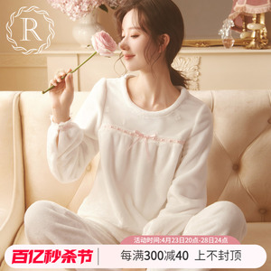 RoseTree珊瑚绒睡衣女款秋冬季套头毛绒法兰绒加厚加绒家居服冬天