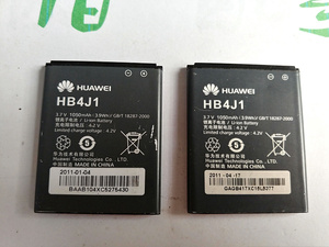适用于华为HB4J1H C8500 C8550 U8120 U8160 U8510原装拆机电池