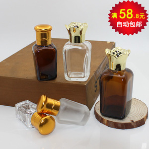 10 20 30ml方形玻璃瓶 透明磨砂精油瓶 茶色化妆品调配瓶 分装瓶