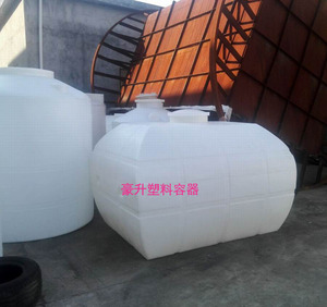 2吨卧式水箱/食品级PE塑料水塔/家用拉水储水/柴油罐/2000L运输桶