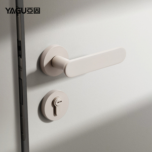 亚固北欧风室内卧室房门锁磁吸门把手米色极简静音磁吸后现代门锁