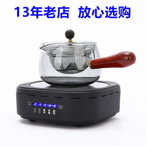 电陶炉茶炉玻璃茶壶烧水炉耐热茶具套装中式煮茶炉家用迷你煮茶器