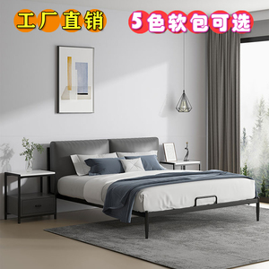 铁艺床双人床1.5米欧式轻奢简约现代软包靠背铁架床1.8实木单人床