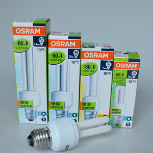OSRAM欧司朗直管2U节能灯 5W 7W 10W 14W E27E14螺口节能灯泡正品