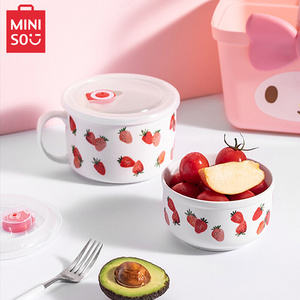 MINISO名创优品草莓系列泡面碗陶瓷带盖大容量宿舍便当便携可爱