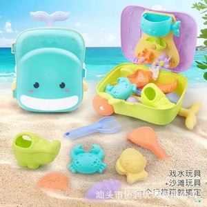 沙滩玩具拉杆箱车儿童海边玩沙戏水工具大号旅行箱宝宝过家家套装