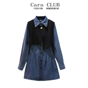 Cara CLUB大码女装早春季胖妹妹时尚减龄显瘦马甲连衣裙两件套装