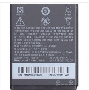 适用 HTC G13电池 HD7 T9292 A510e A510C 野火S BD29100手机电池