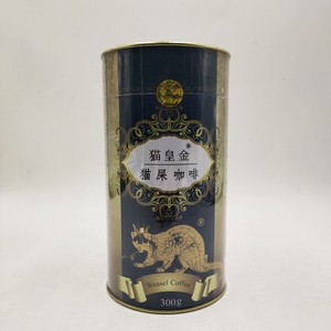越南进口STAR VINA猫屎咖啡粉300g罐装饱满​醇香纯正猫皇金咖啡
