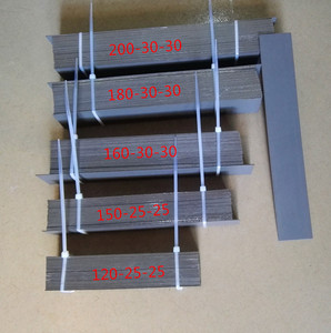 白金机硅钢片条形硅钢片电子白金机硅钢片进口z11灰片0.27厚度