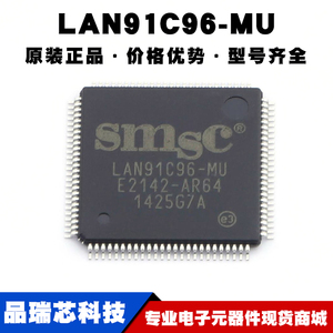 LAN91C96-MU TQFP100 以太网控制器芯片 五端口百兆交换机集成IC