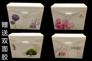 免打孔卫生间纸巾盒草纸箱浴室卫生擦手纸盒塑料厕所纸巾架厕纸盒