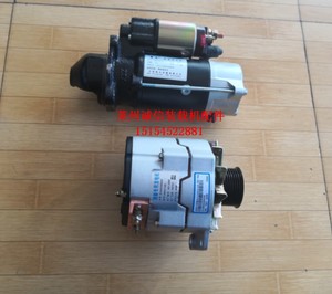 潍柴道依茨WP6G125E22 6105增压柴油机 起动机马达 发电机 充电机
