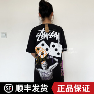 现货STUSSY STRIKE DYED TEE骷髅龙王骰子短袖女涂鸦花卉T恤男装