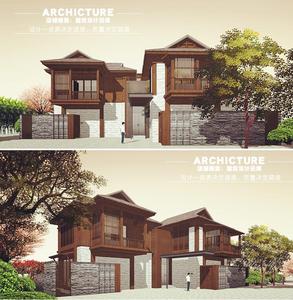 东南亚风情偏中式木质结构坡屋顶2层别墅民宿客栈建筑设计su模型