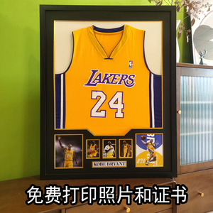 球衣展示装裱实木相框C罗梅西签名NBA CBA足球篮球衣服收藏挂墙框