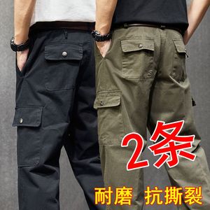 干活穿的裤子男耐磨建筑工人工地工作服保安工作裤男夏季工装薄款