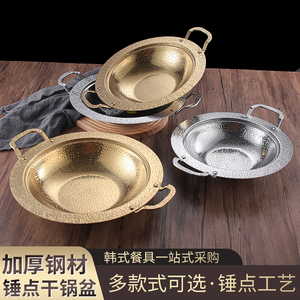 日式不锈钢寿喜烧火锅商用锤纹圆形干锅锅具养生海鲜汤专用锅