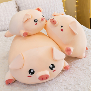 猪公仔可爱小猪毛绒玩具布娃娃玩偶陪睡觉床上超软生日礼物女儿童