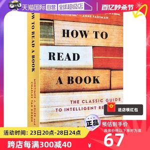 【美国进口】英文原版如何阅读一本书How to Read a Book英文版经典英语阅读方法指南阅读技巧阅读指南提高你的阅读速度 进口正版