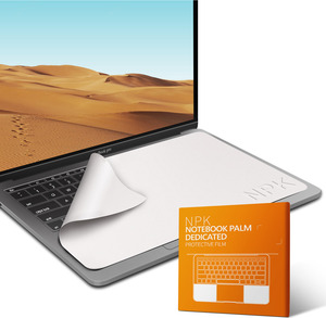 【零到壹佰】适用于MacBookpro键盘防尘布清洁屏幕苹果笔记本清洁
