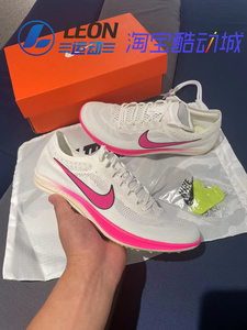 现货 NIKE ZOOMX DRAGONFLY耐克蜻蜓钉鞋专业田径长跑钉鞋 CV0400