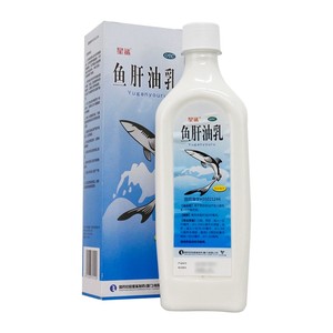 1盒邮】星鲨鱼肝油乳500ml 预防和治疗成人维生素AD缺乏症鱼干油G