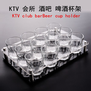亚克力啤酒杯架6孔套装八角杯家用商用KTV酒吧方形小酒杯收纳架子