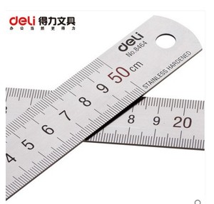 deli得力钢直尺8463 不锈钢测量工具15 20cm 30cm50cm厘米钢尺
