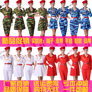 女兵演出服装女款迷彩舞蹈服乐队军鼓服装夏季水兵舞军旅表演服装