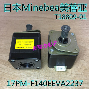 日本Minebea美蓓亚步进电机17PM-F140EEVA2237 T18809-01 议价