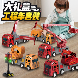 工程车大号新款消防车玩具车男孩惯性挖掘车模型儿童玩具市场