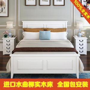 美式乡村纯实木双人床1.8米欧式简约现代床卧室加宽水曲柳床